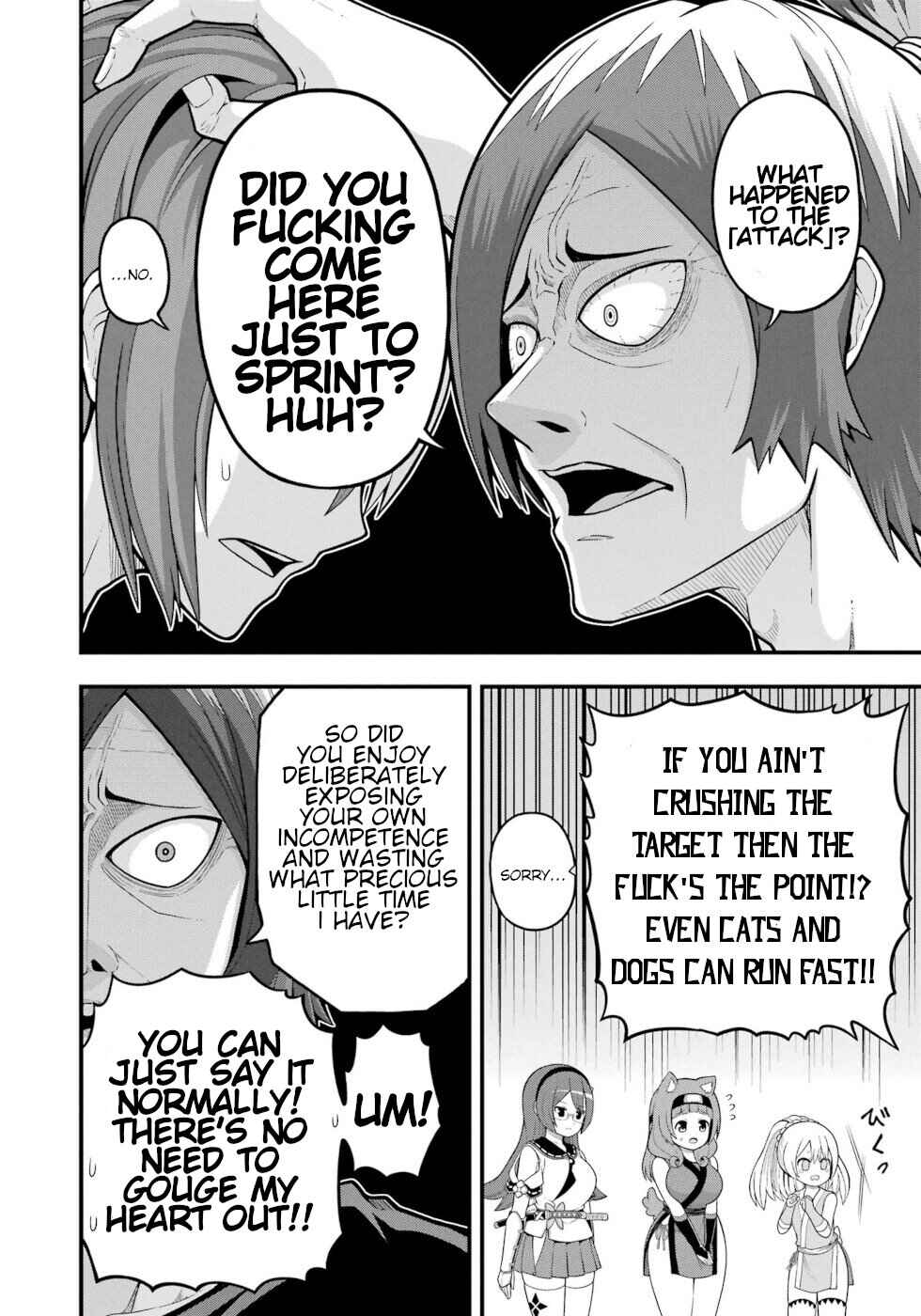 Page 2 Chapter 66 Futoku no Guild