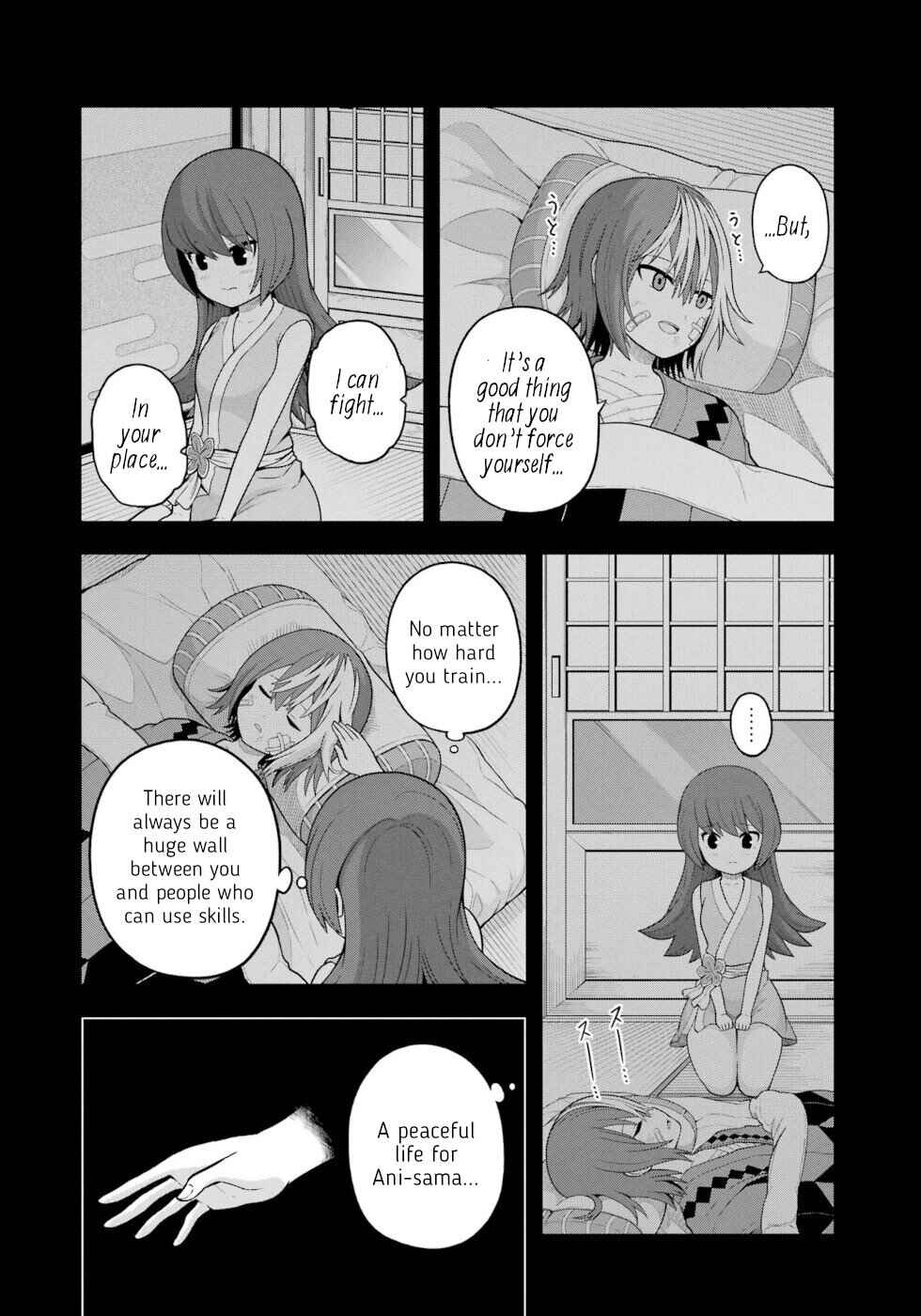 Page 20 Chapter 66 Futoku no Guild