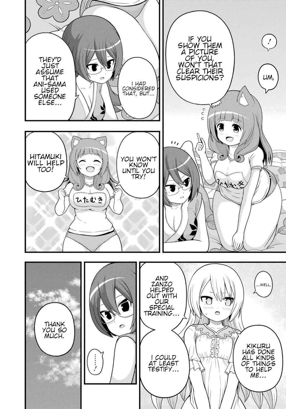 Page 28 Chapter 66 Futoku no Guild