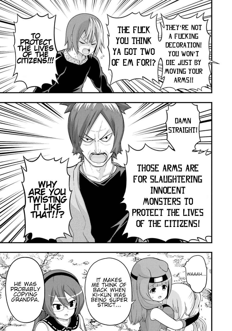 Page 3 Chapter 66 Futoku no Guild