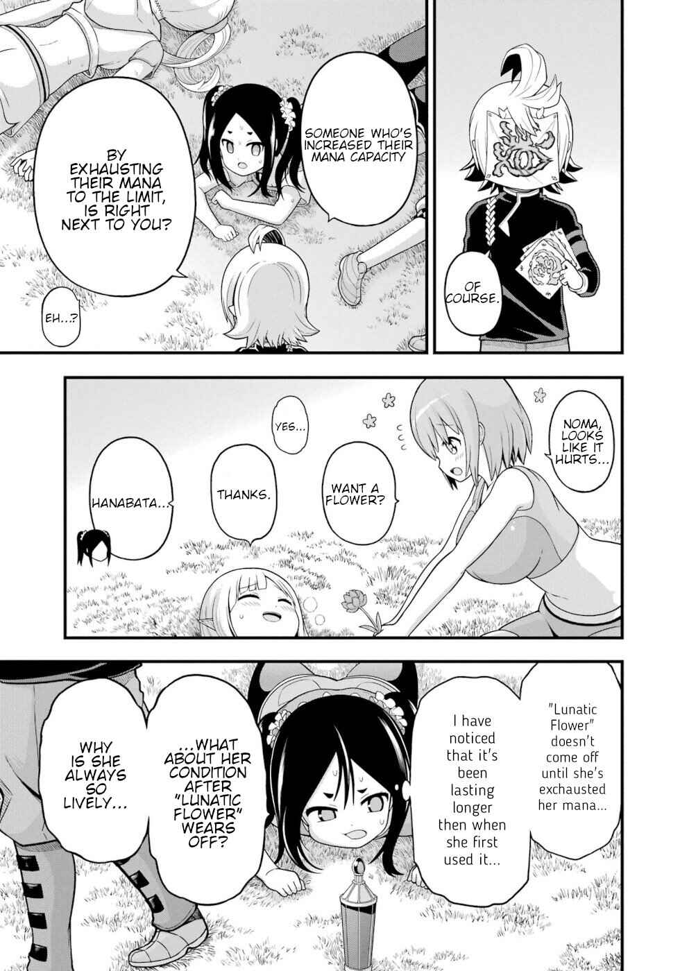 Page 7 Chapter 66 Futoku no Guild