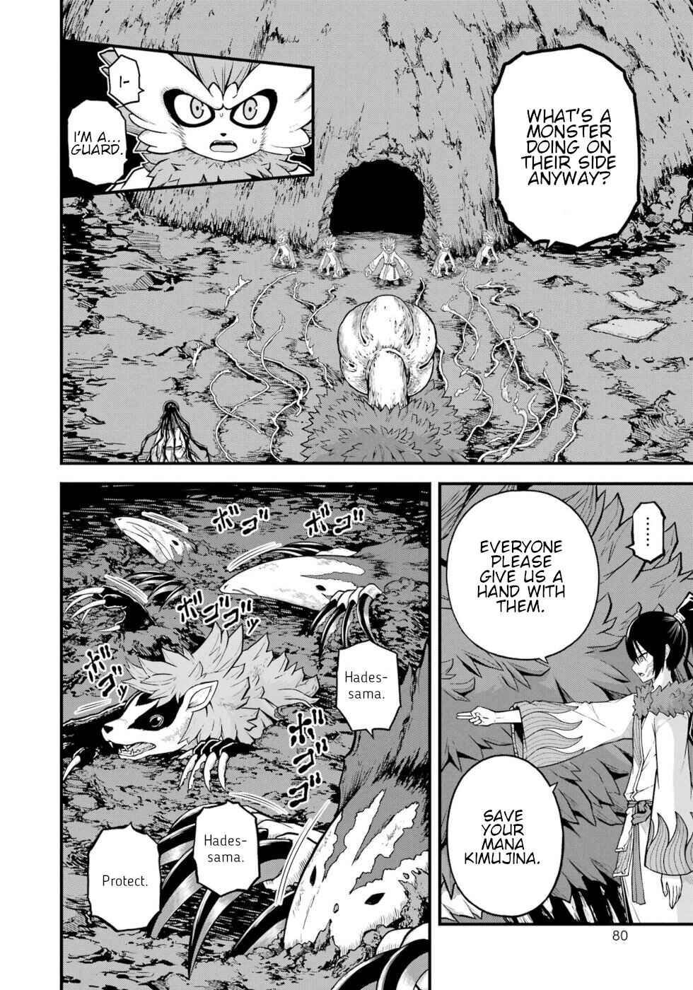 Page 10 Chapter 75 Futoku no Guild