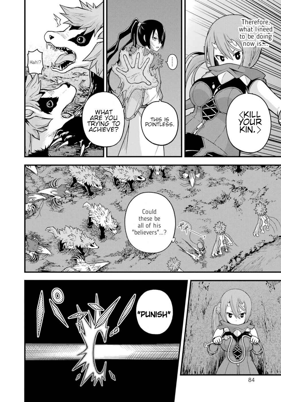 Page 14 Chapter 75 Futoku no Guild
