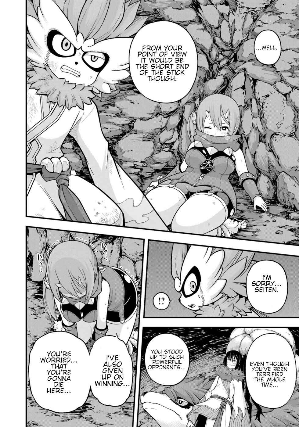 Page 28 Chapter 75 Futoku no Guild