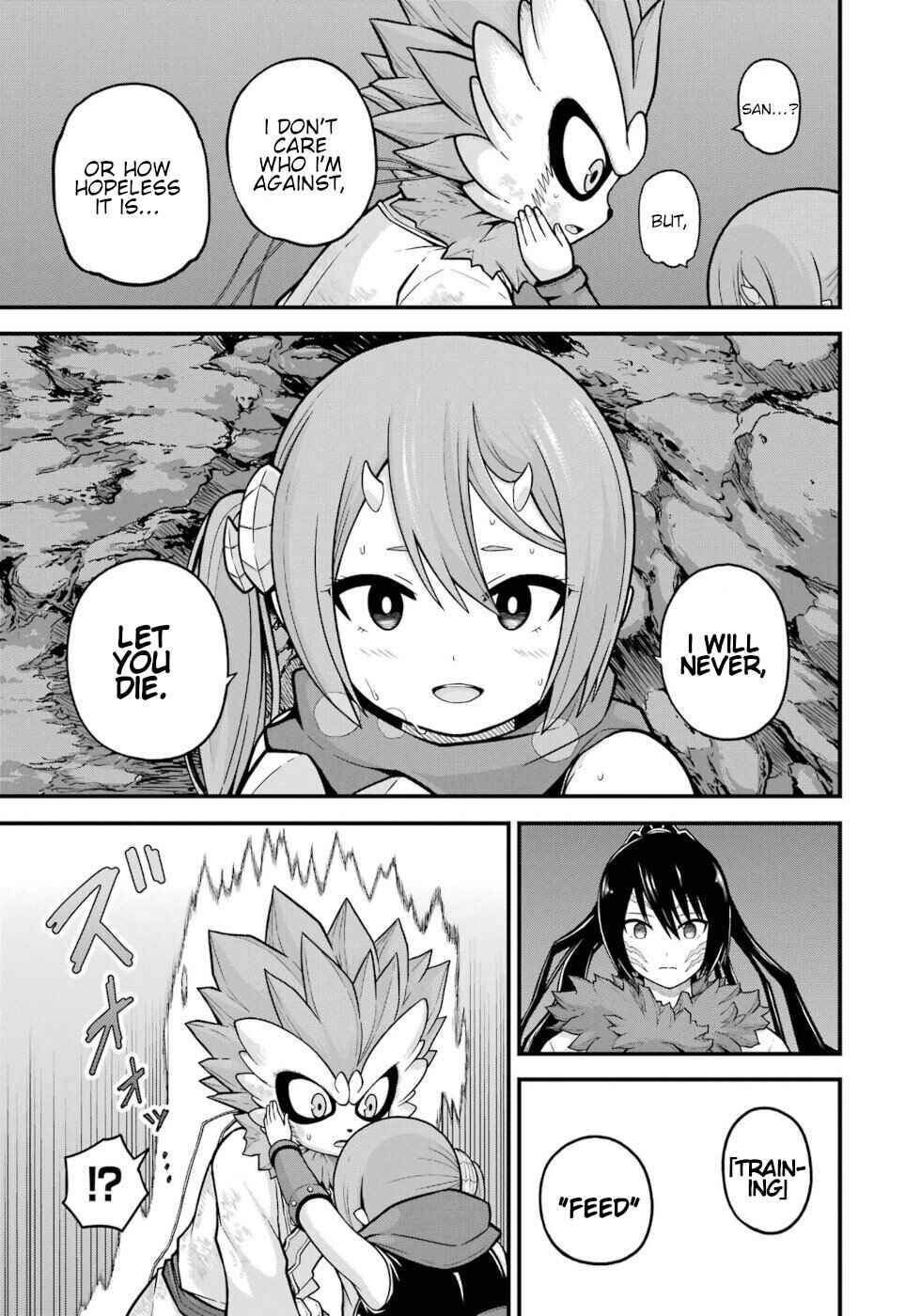 Page 29 Chapter 75 Futoku no Guild