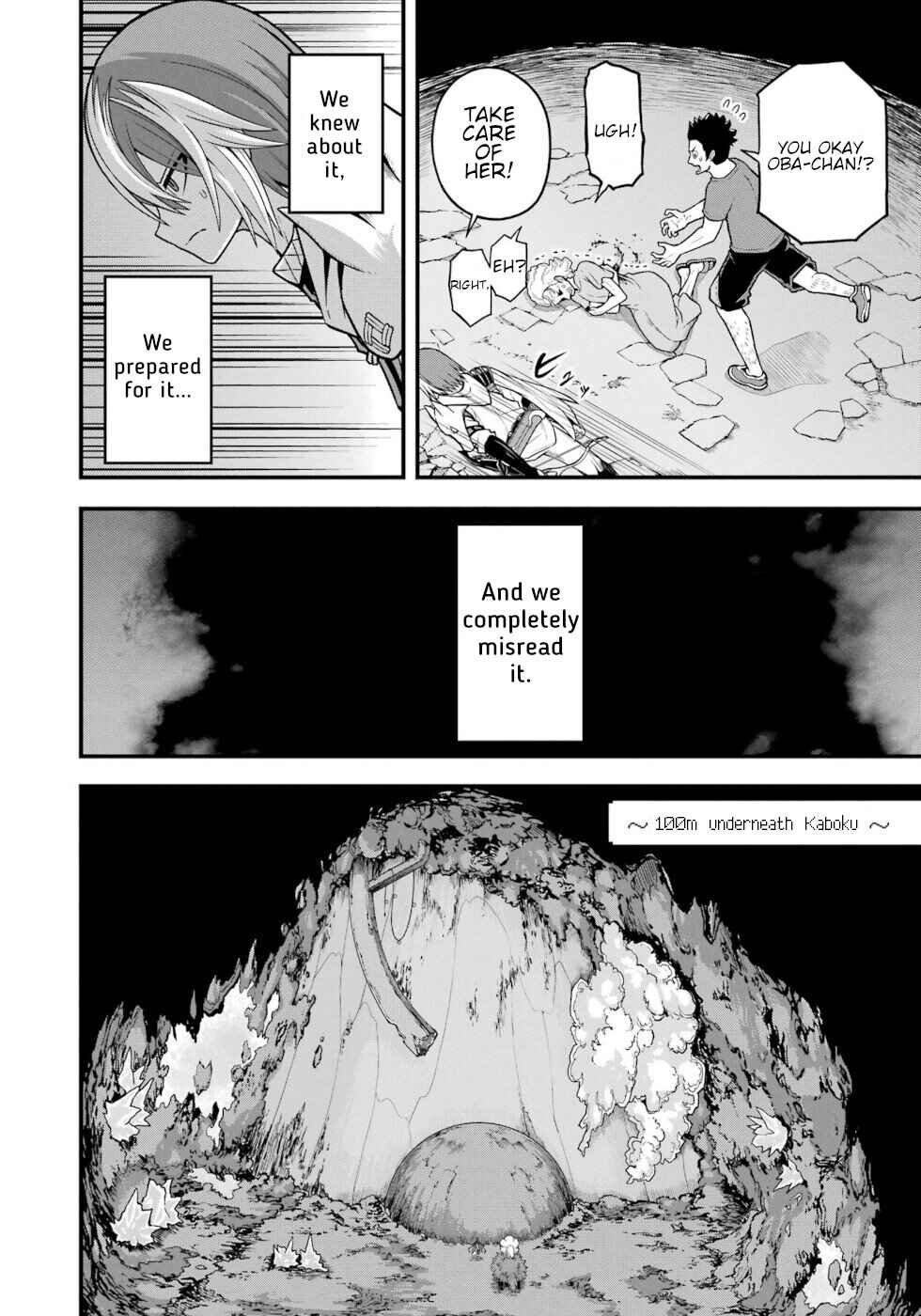 Page 4 Chapter 75 Futoku no Guild