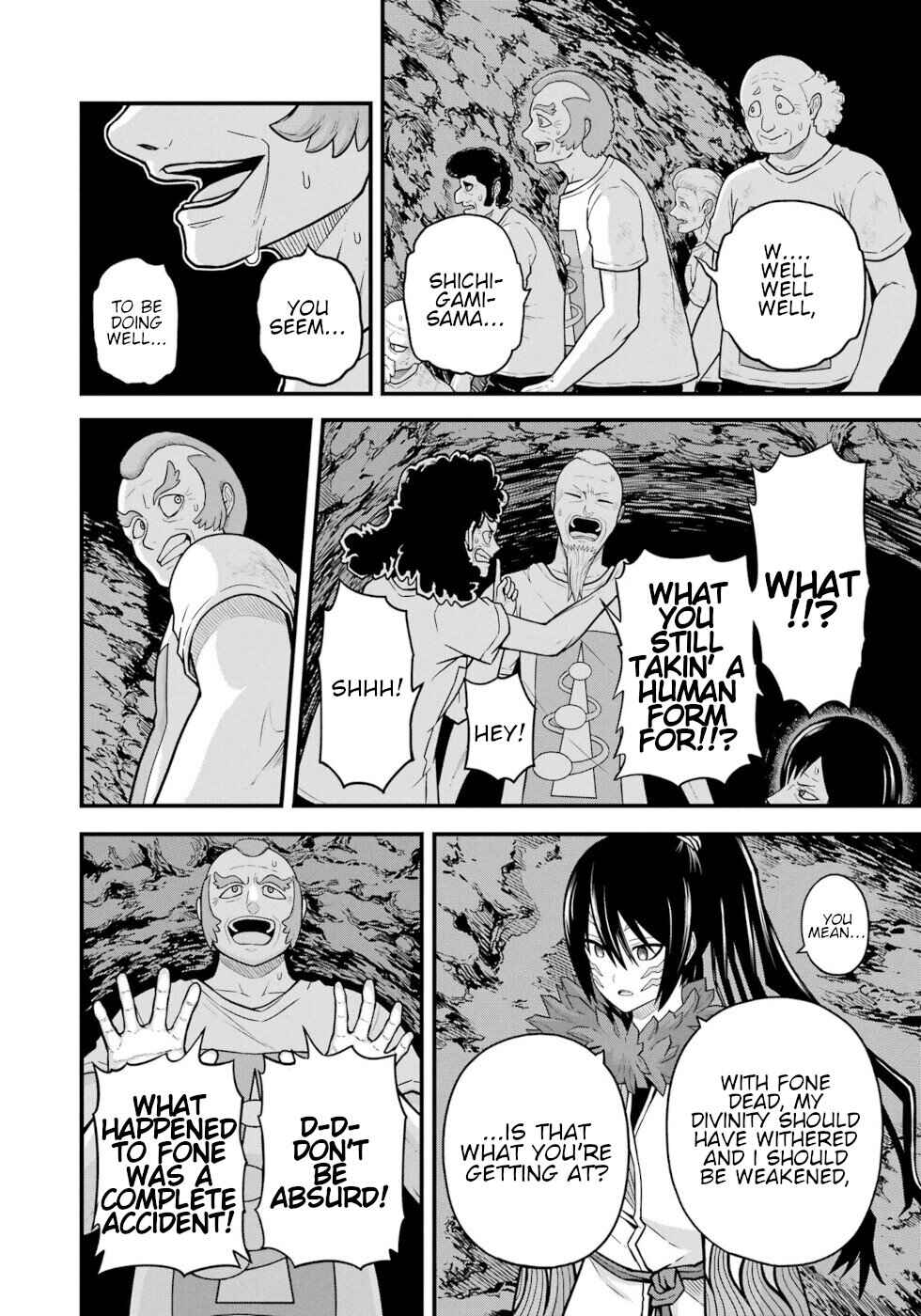 Page 6 Chapter 75 Futoku no Guild
