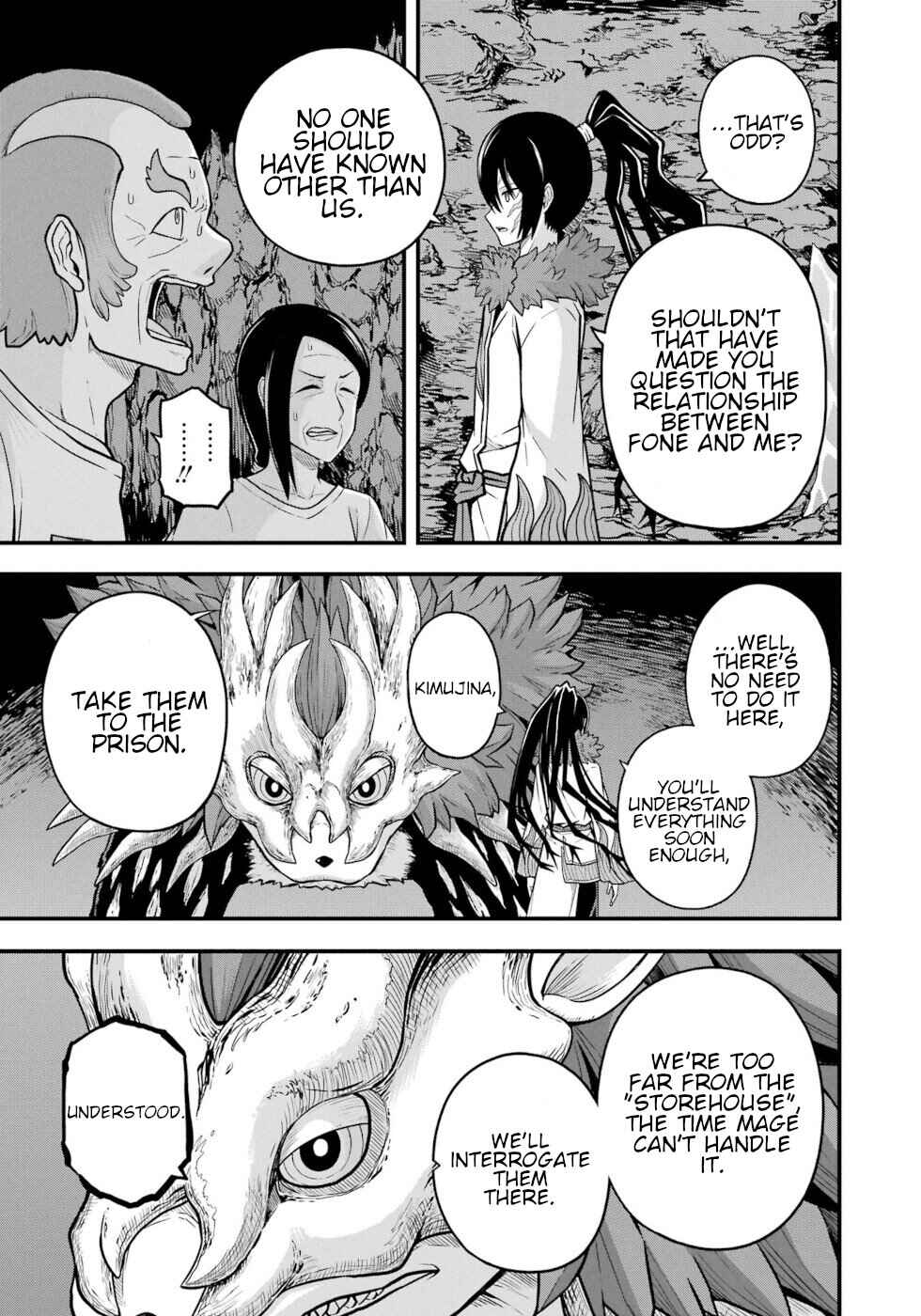 Page 7 Chapter 75 Futoku no Guild