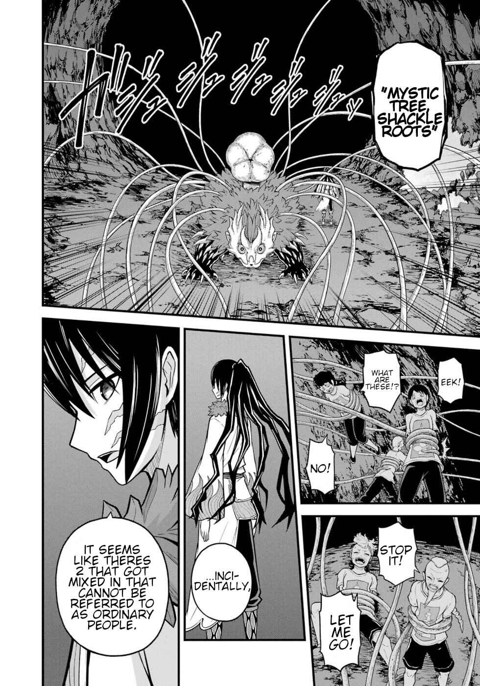 Page 8 Chapter 75 Futoku no Guild