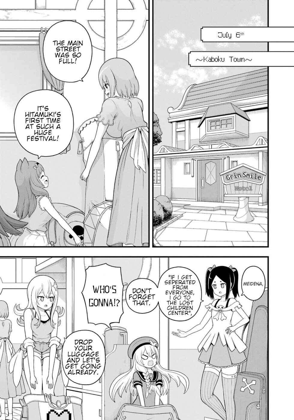 Page 1 Chapter 71 Futoku no Guild
