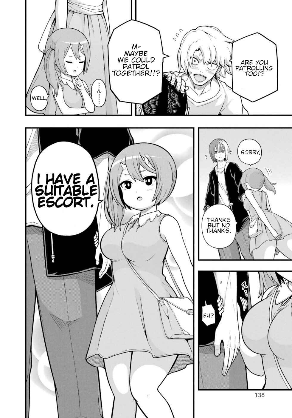 Page 10 Chapter 71 Futoku no Guild