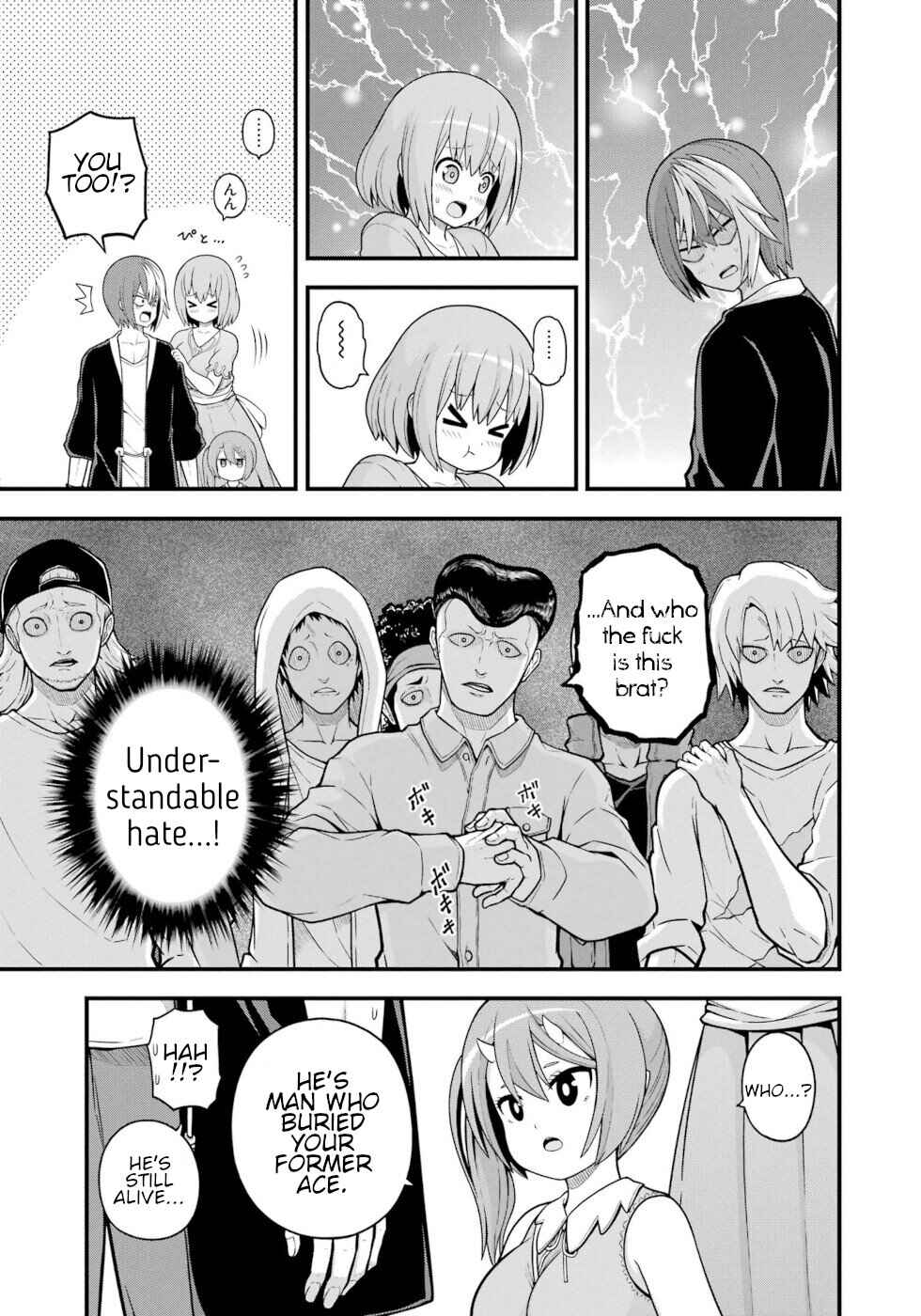 Page 11 Chapter 71 Futoku no Guild