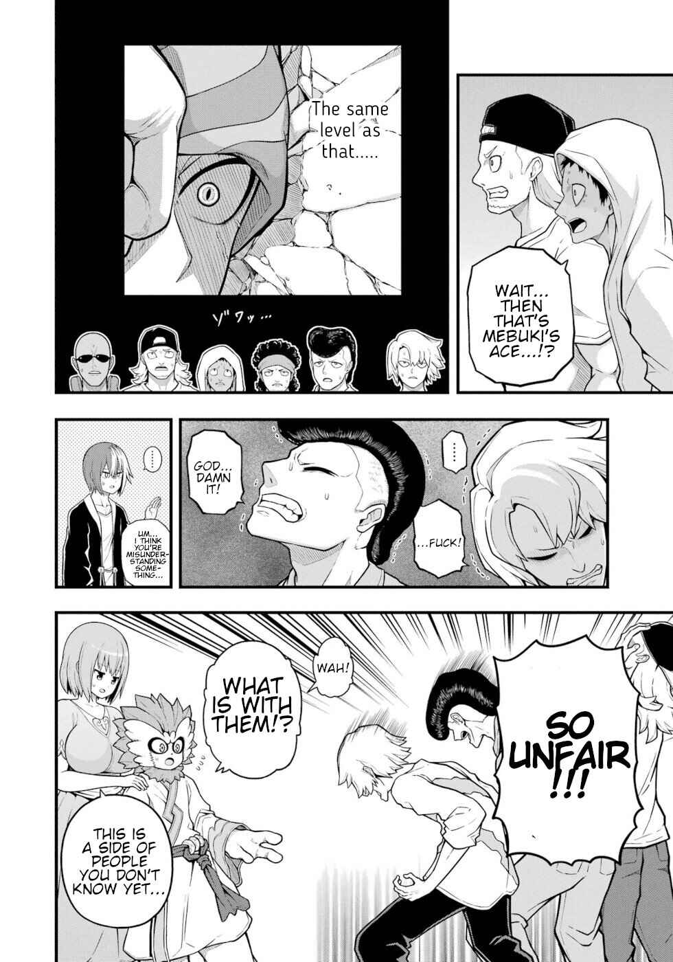 Page 12 Chapter 71 Futoku no Guild