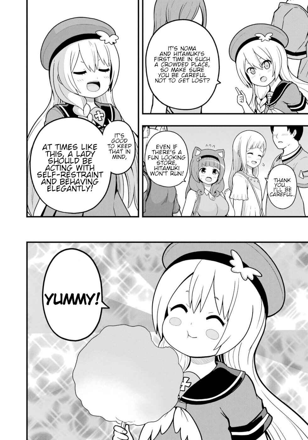 Page 22 Chapter 71 Futoku no Guild