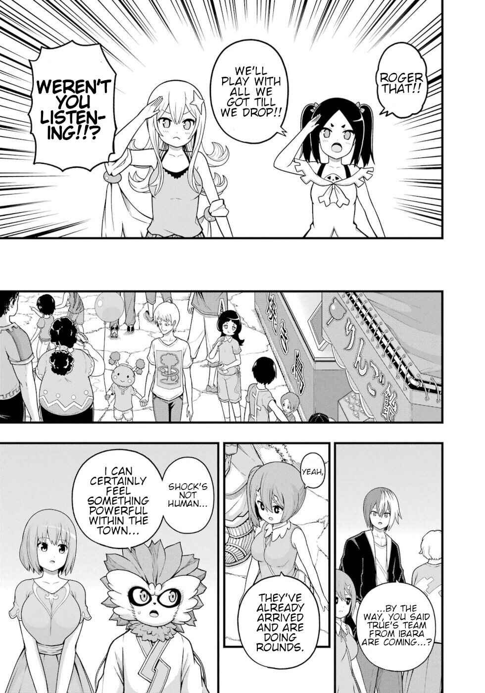 Page 7 Chapter 71 Futoku no Guild