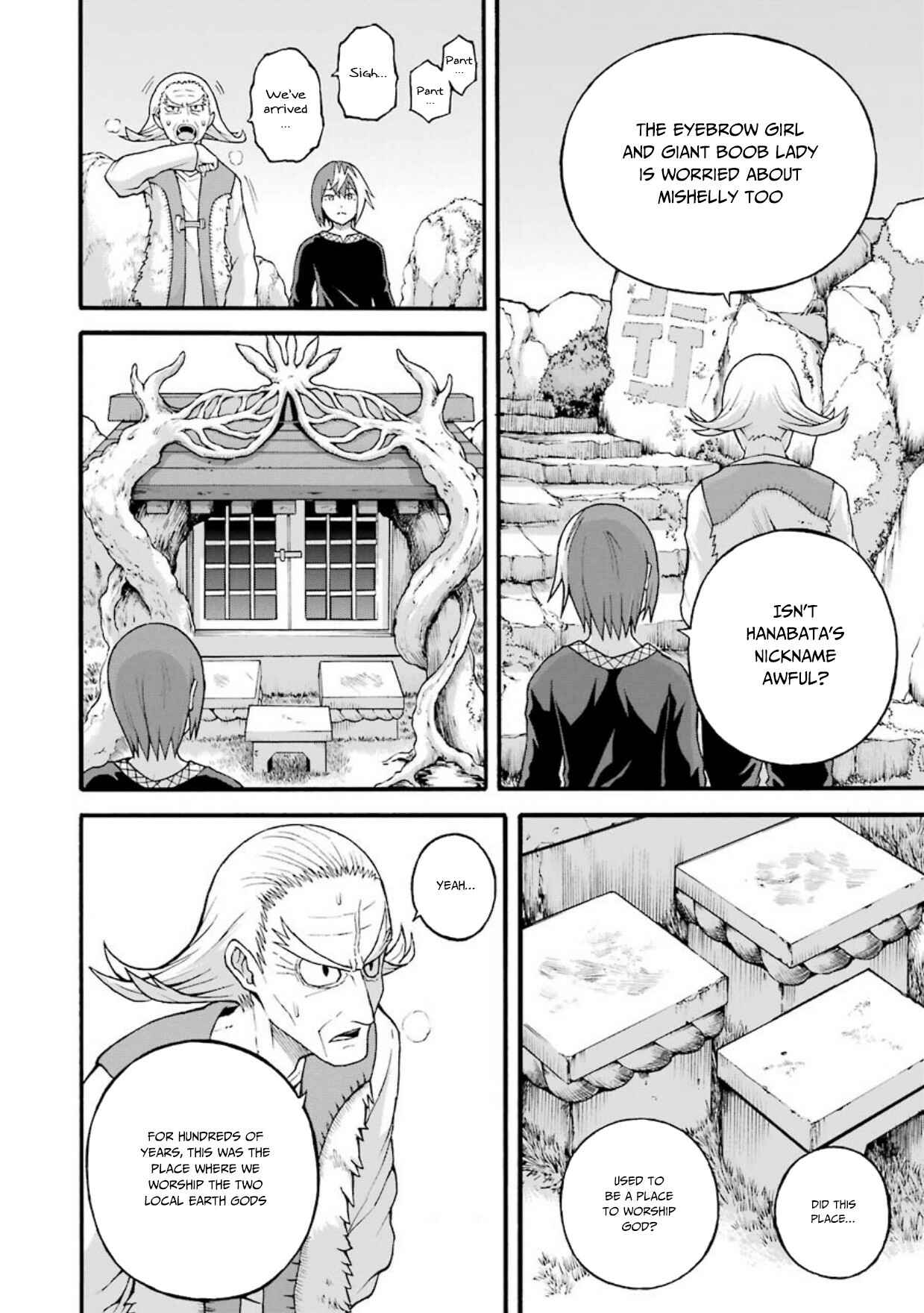 Page 11 Chapter 22 Futoku no Guild