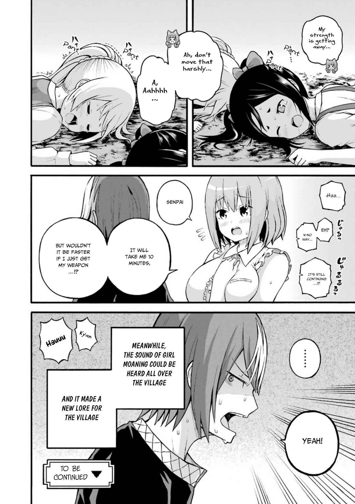 Page 31 Chapter 22 Futoku no Guild