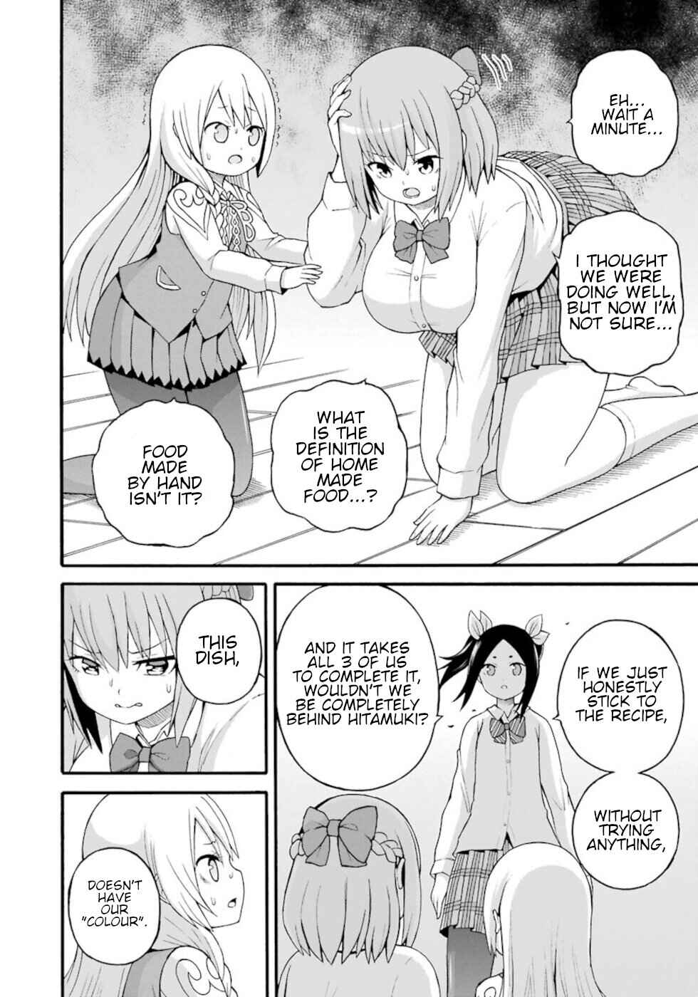 Page 10 Chapter 27 Futoku no Guild