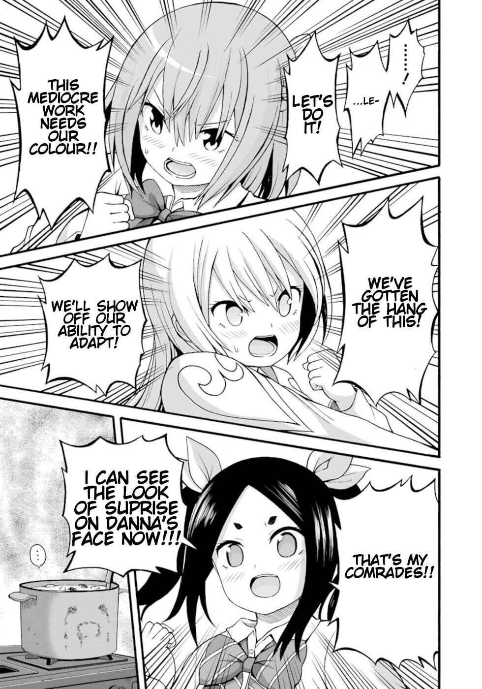 Page 11 Chapter 27 Futoku no Guild
