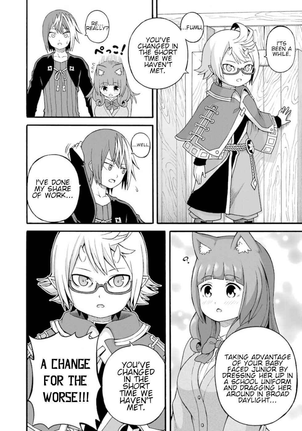 Page 2 Chapter 27 Futoku no Guild
