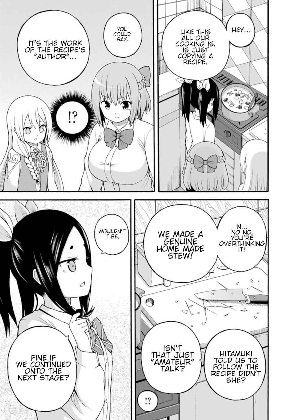 Page 9 Chapter 27 Futoku no Guild