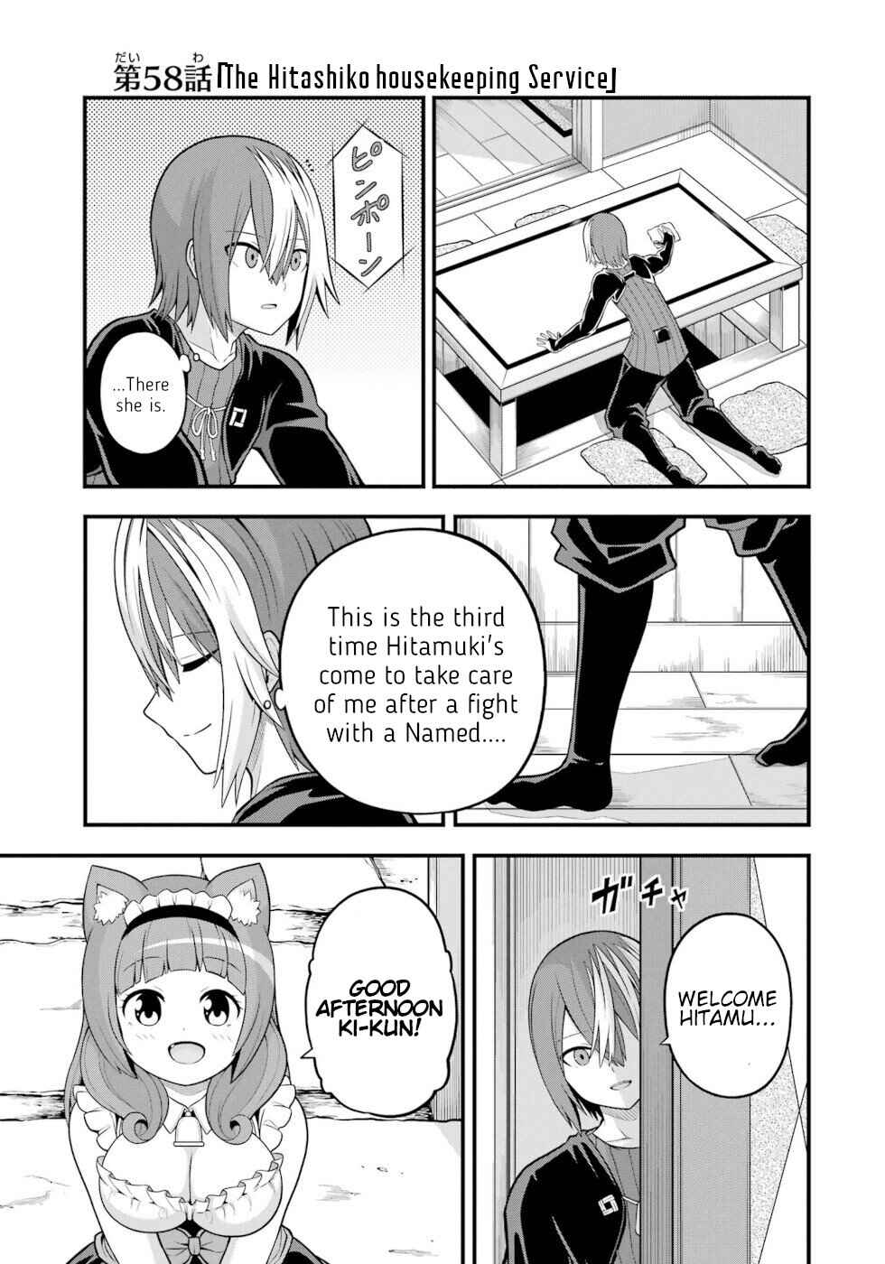 Page 1 Chapter 58 Futoku no Guild