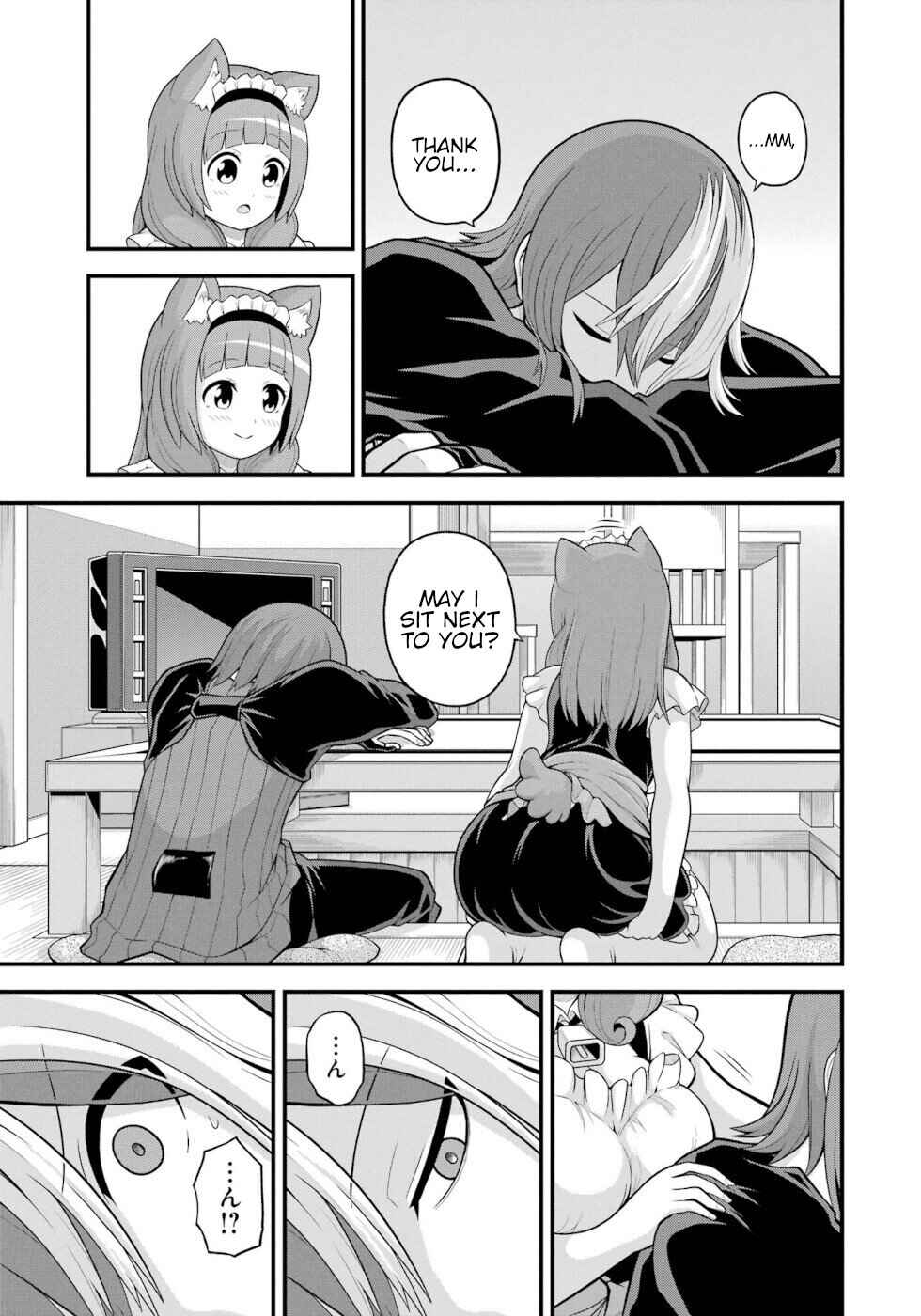 Page 19 Chapter 58 Futoku no Guild