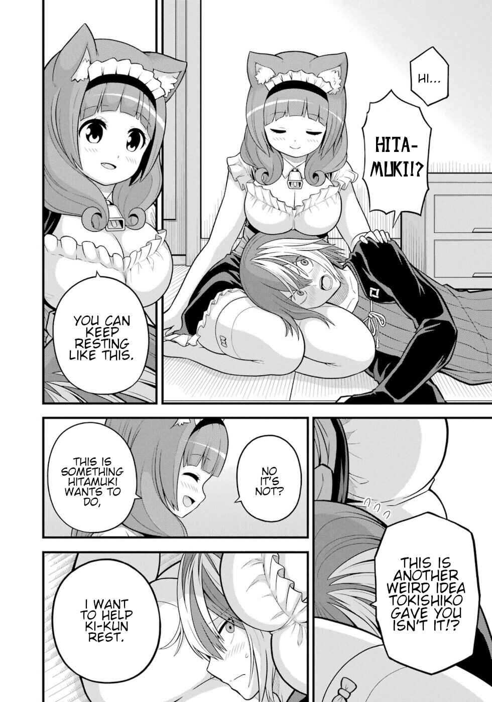 Page 20 Chapter 58 Futoku no Guild