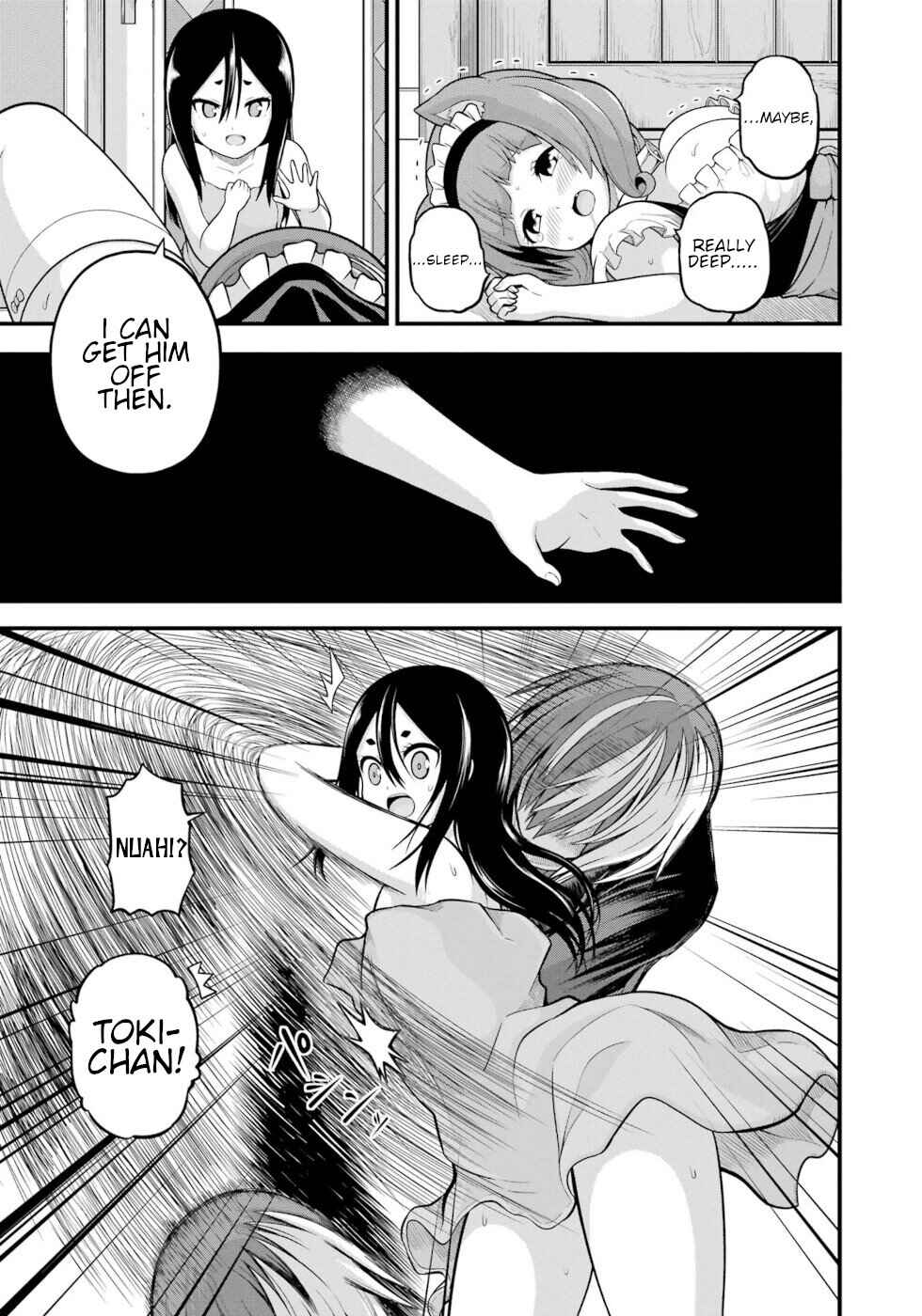 Page 27 Chapter 58 Futoku no Guild