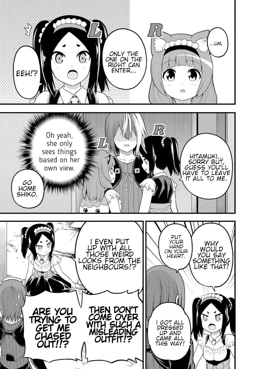 Page 3 Chapter 58 Futoku no Guild