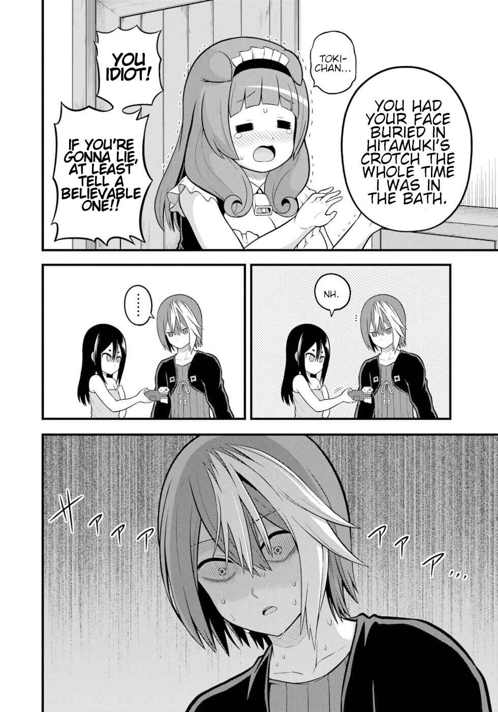 Page 30 Chapter 58 Futoku no Guild
