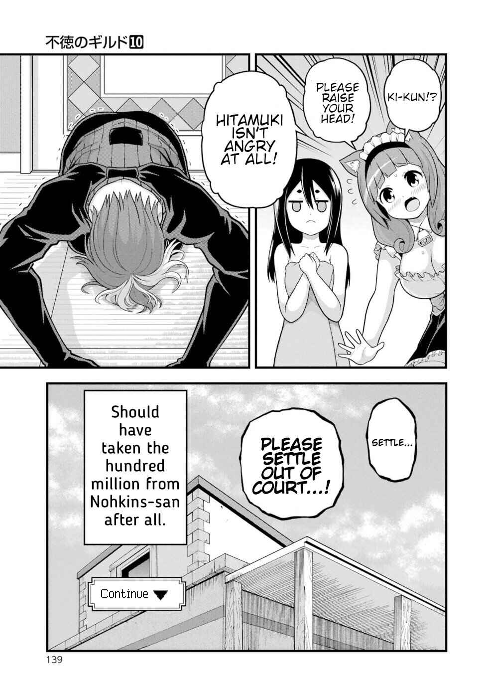 Page 31 Chapter 58 Futoku no Guild