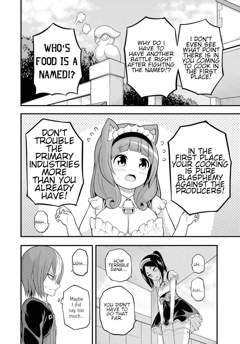 Page 4 Chapter 58 Futoku no Guild