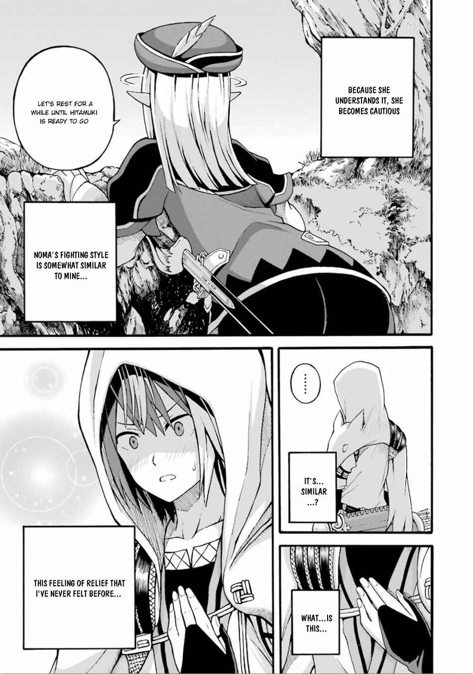 Page 16 Chapter 17 Futoku no Guild
