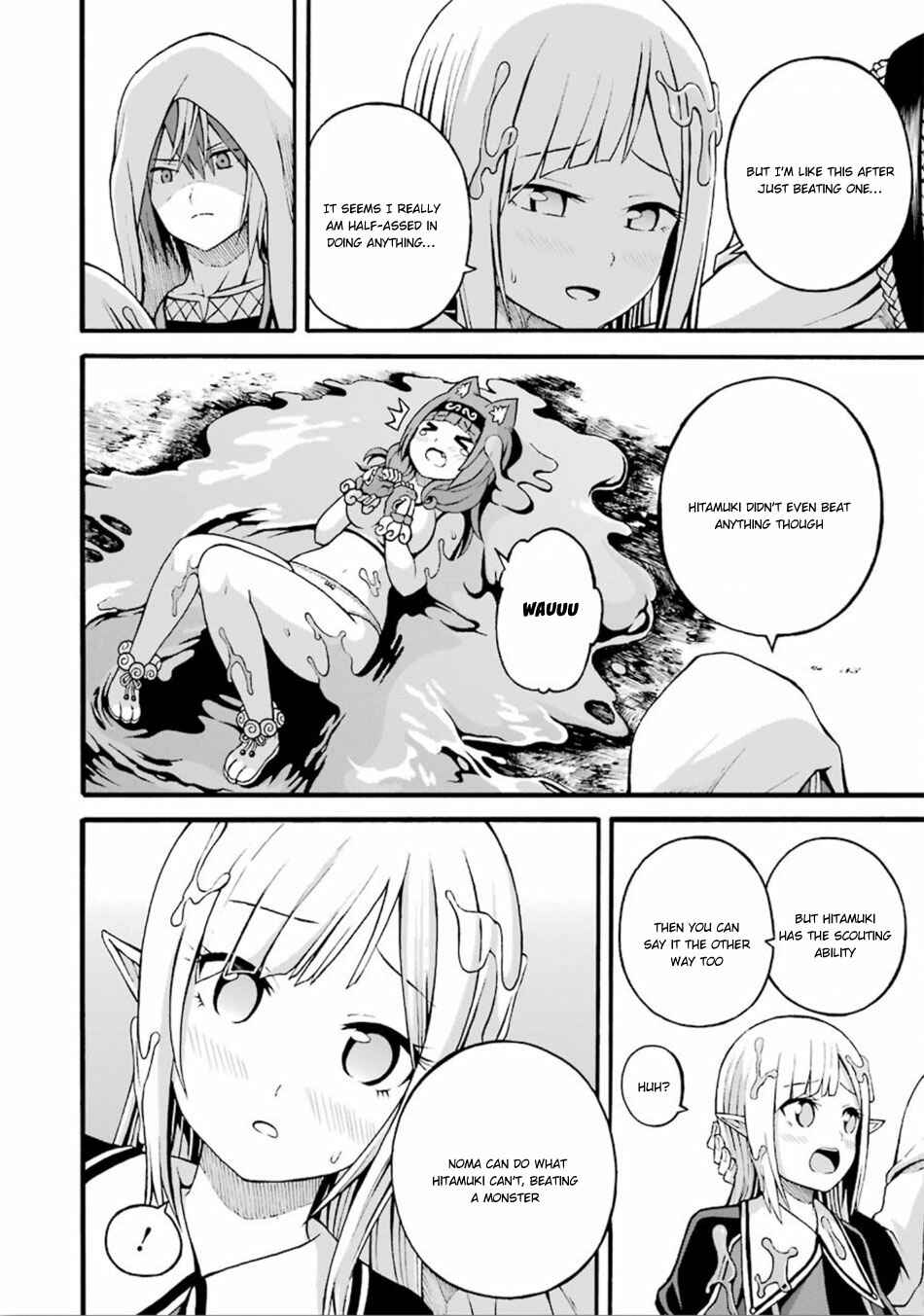 Page 31 Chapter 17 Futoku no Guild