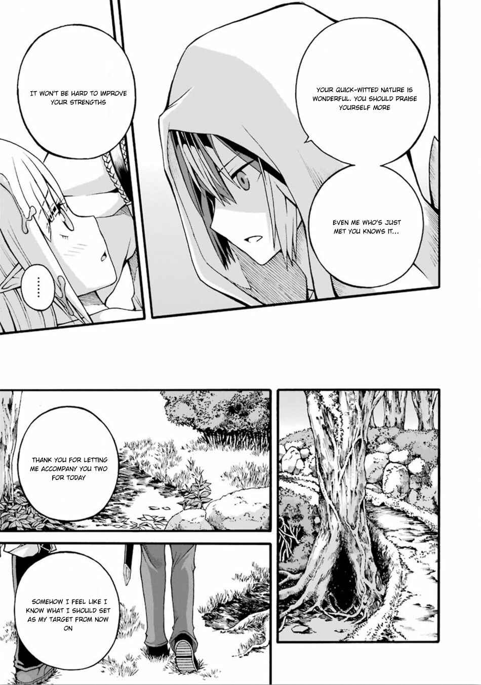 Page 32 Chapter 17 Futoku no Guild