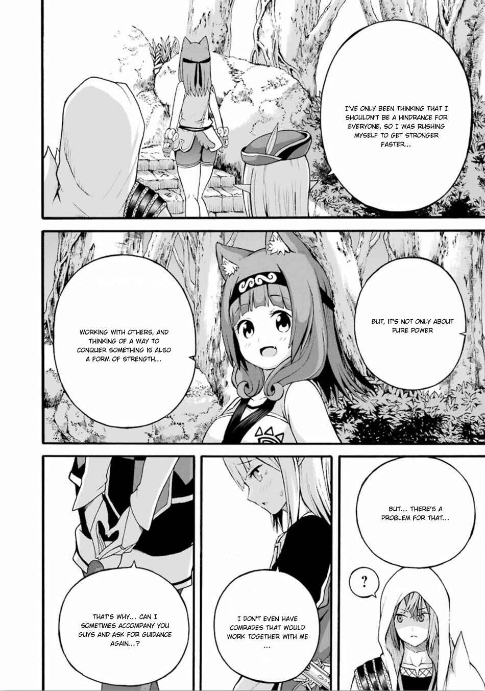 Page 33 Chapter 17 Futoku no Guild