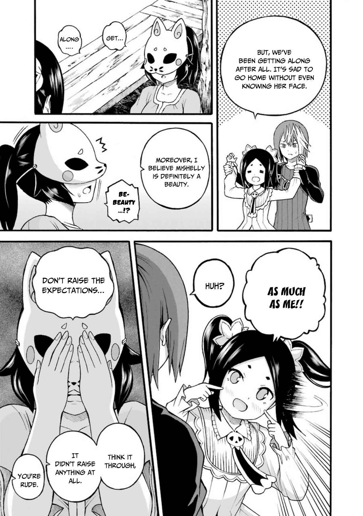 Page 12 Chapter 23 Futoku no Guild