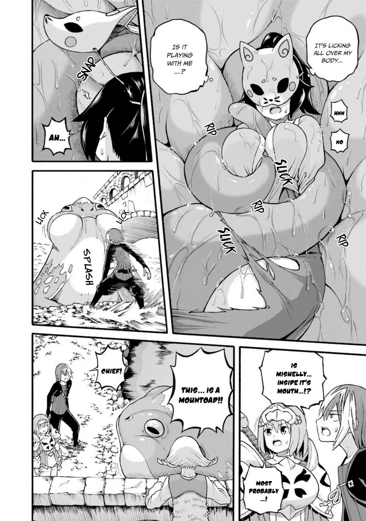 Page 17 Chapter 23 Futoku no Guild
