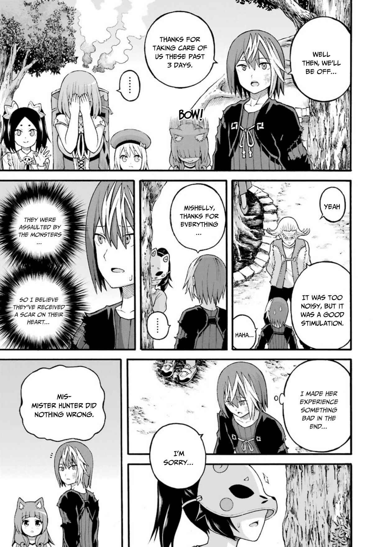Page 30 Chapter 23 Futoku no Guild