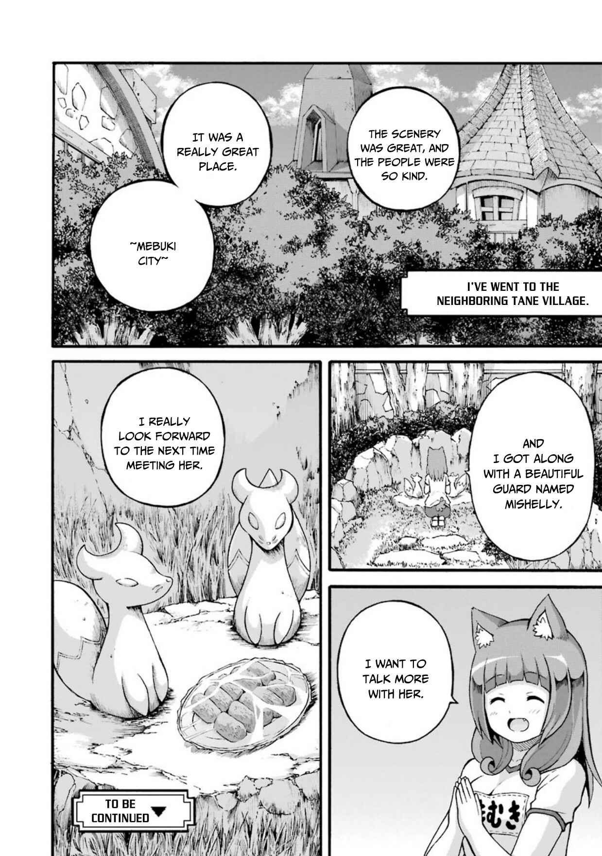 Page 33 Chapter 23 Futoku no Guild