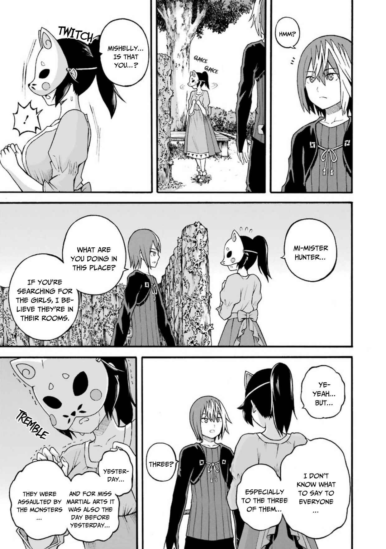 Page 4 Chapter 23 Futoku no Guild