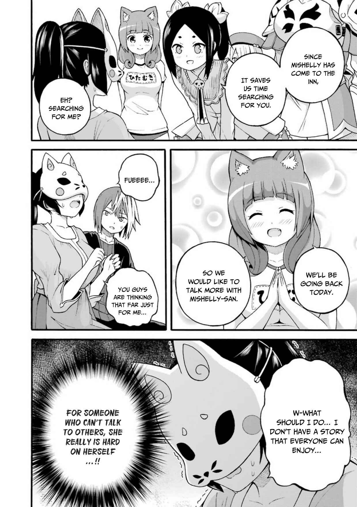 Page 9 Chapter 23 Futoku no Guild