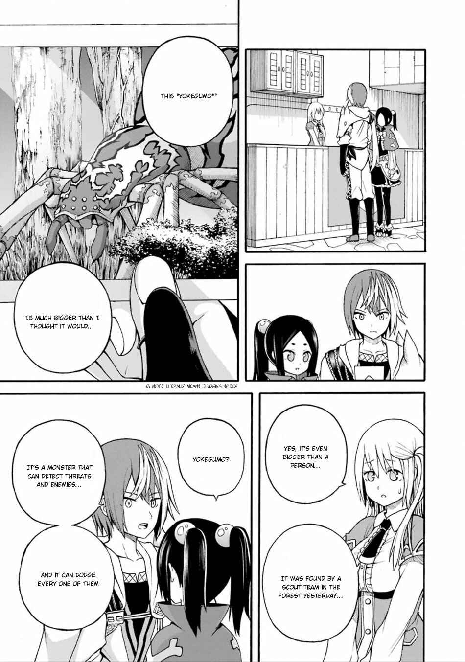 Page 10 Chapter 13 Futoku no Guild