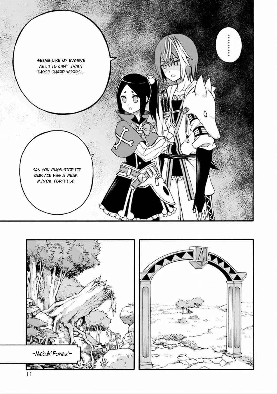 Page 14 Chapter 13 Futoku no Guild