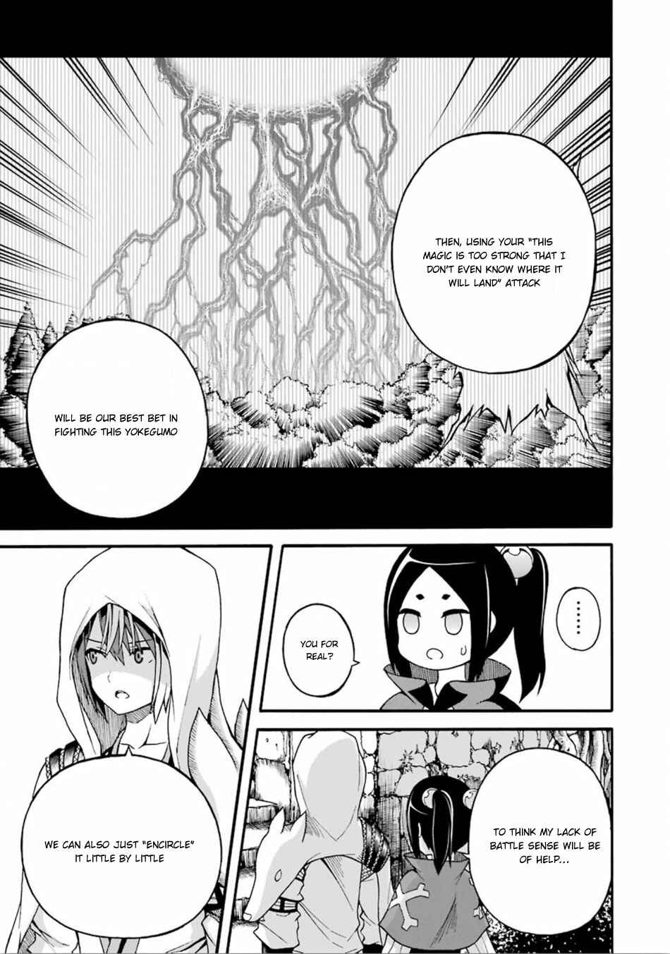Page 20 Chapter 13 Futoku no Guild
