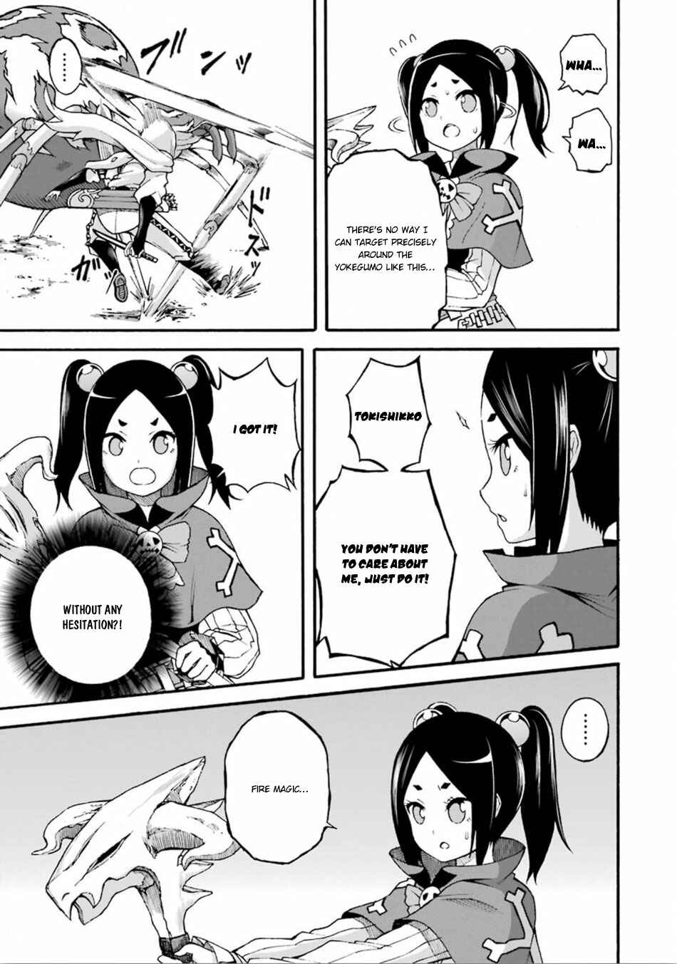 Page 34 Chapter 13 Futoku no Guild