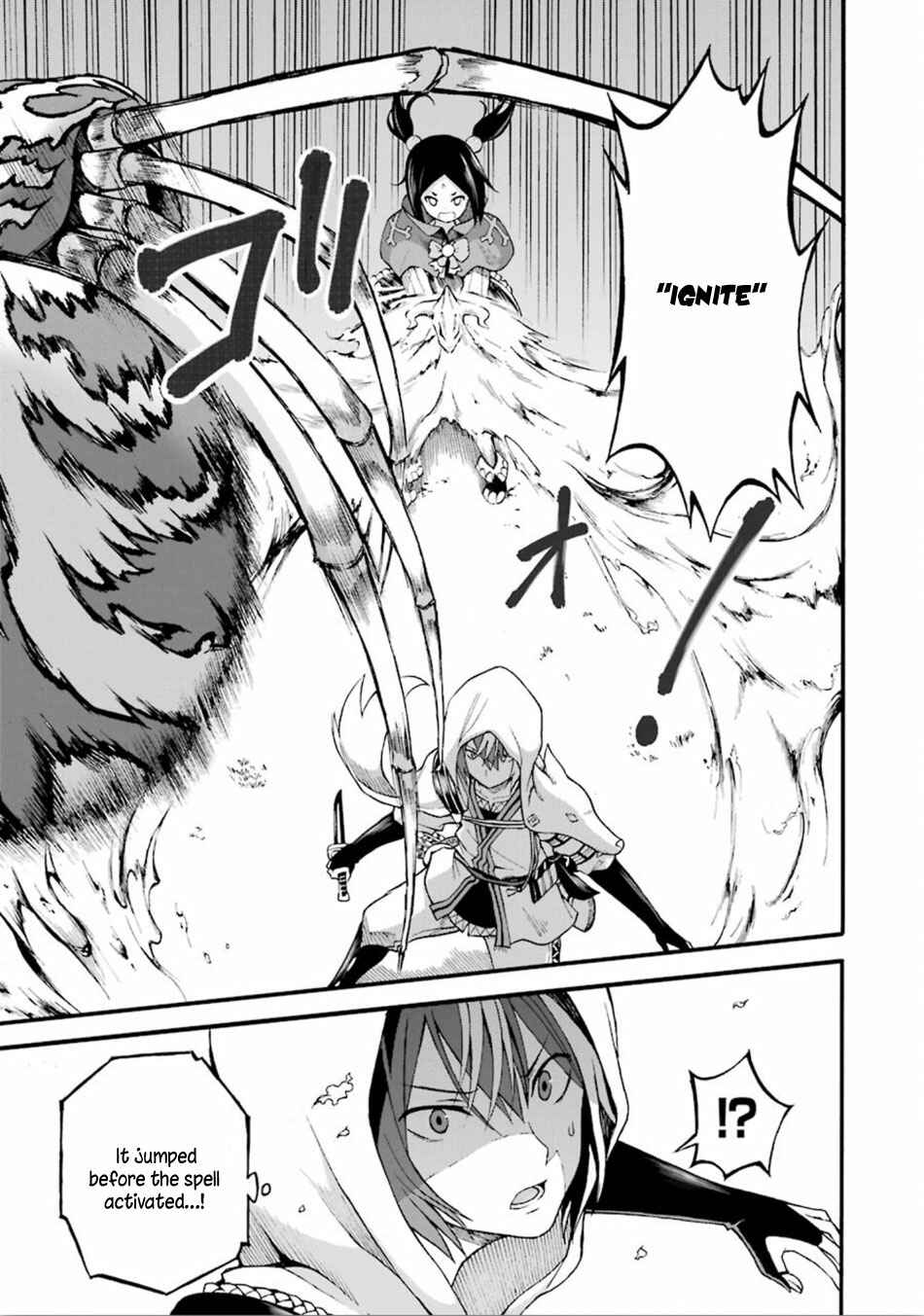 Page 36 Chapter 13 Futoku no Guild