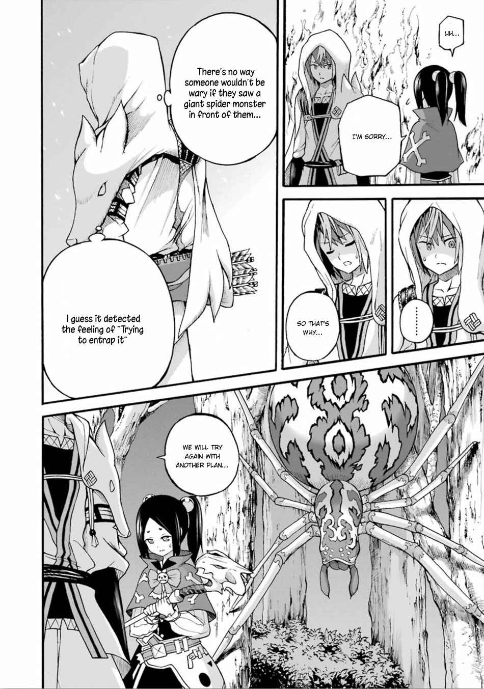 Page 37 Chapter 13 Futoku no Guild