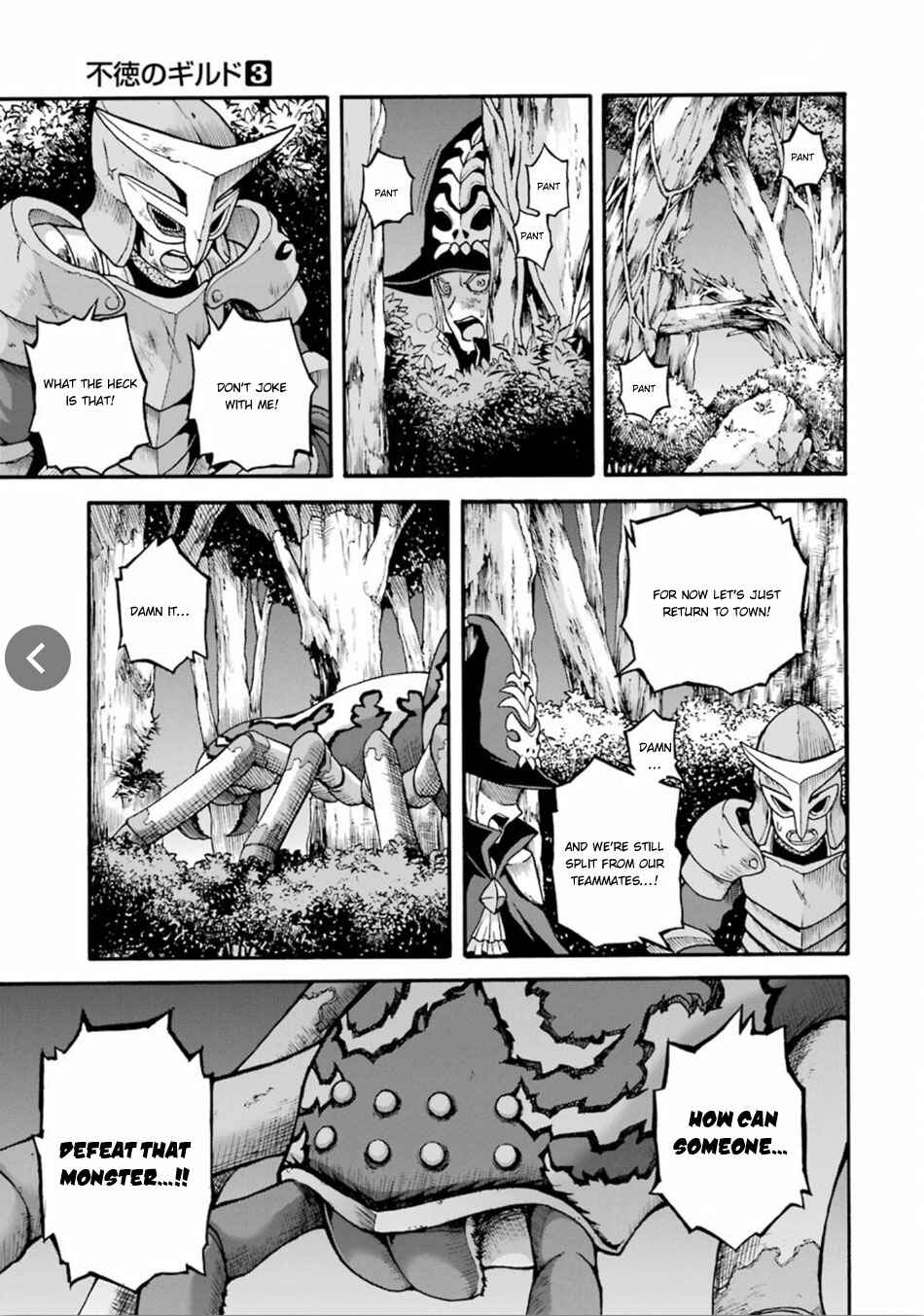 Page 8 Chapter 13 Futoku no Guild